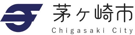 統計で見るちがさき｜茅ヶ崎市公式ホームページ 携帯電話